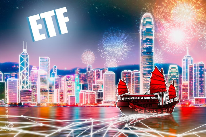 Hong Kong’s in-kind ETF creation could be a significant market opportunity: Analysts