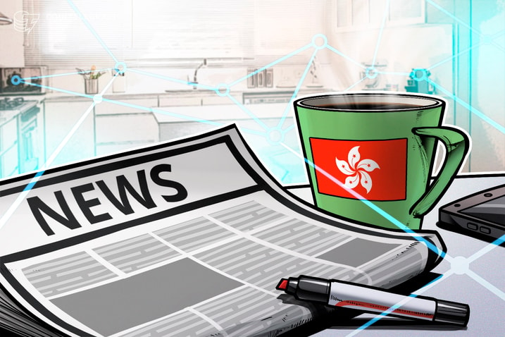 Hong Kong bank embraces stablecoin issuers