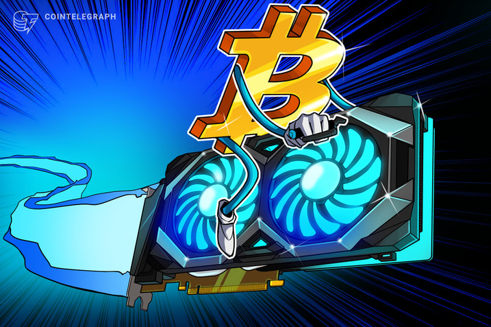 Firm behind world’s fastest Bitcoin miner raises another $80M