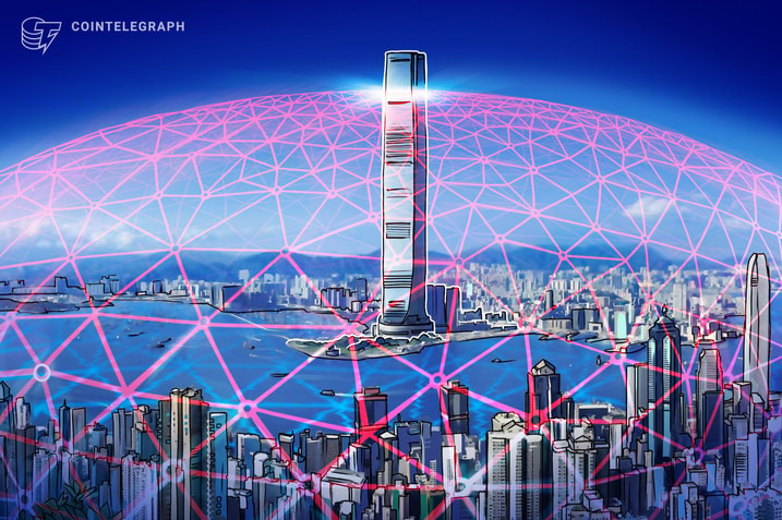 Mainland China investors won’t be able to buy Hong Kong Bitcoin ETFs