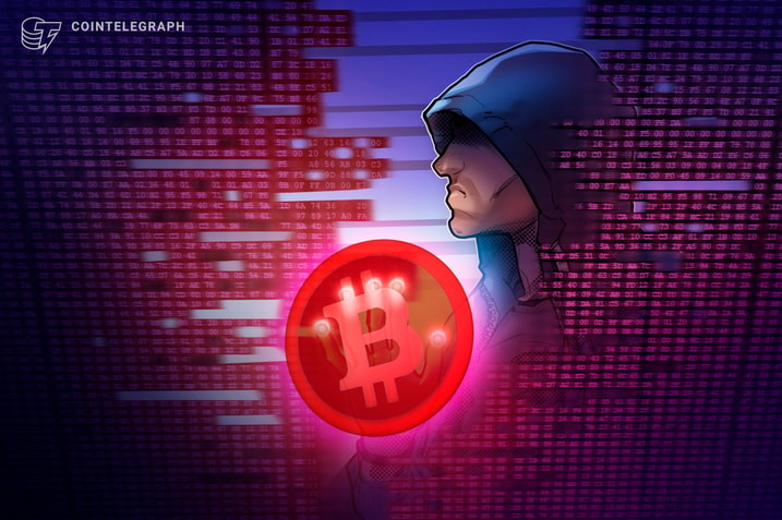 Japanese exchange DMM loses $305M in Bitcoin via private key hack