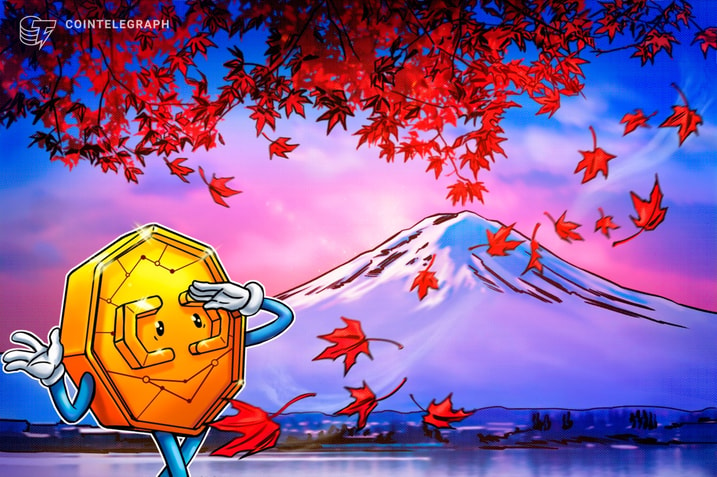 Japanese crypto exchange raises $320M to recover funds after major hack 