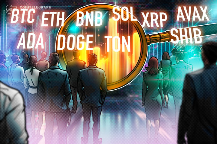 Price analysis 8/14: BTC, ETH, BNB, SOL, XRP, DOGE, TON, ADA, AVAX, SHIB