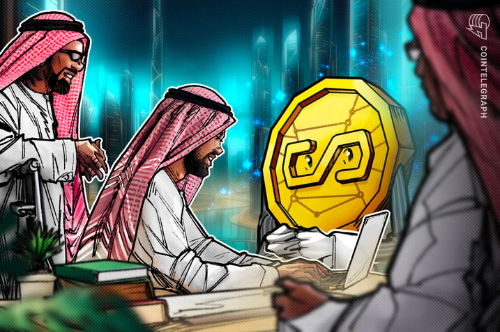 Abu Dhabi proposes framework for fiat-referenced tokens